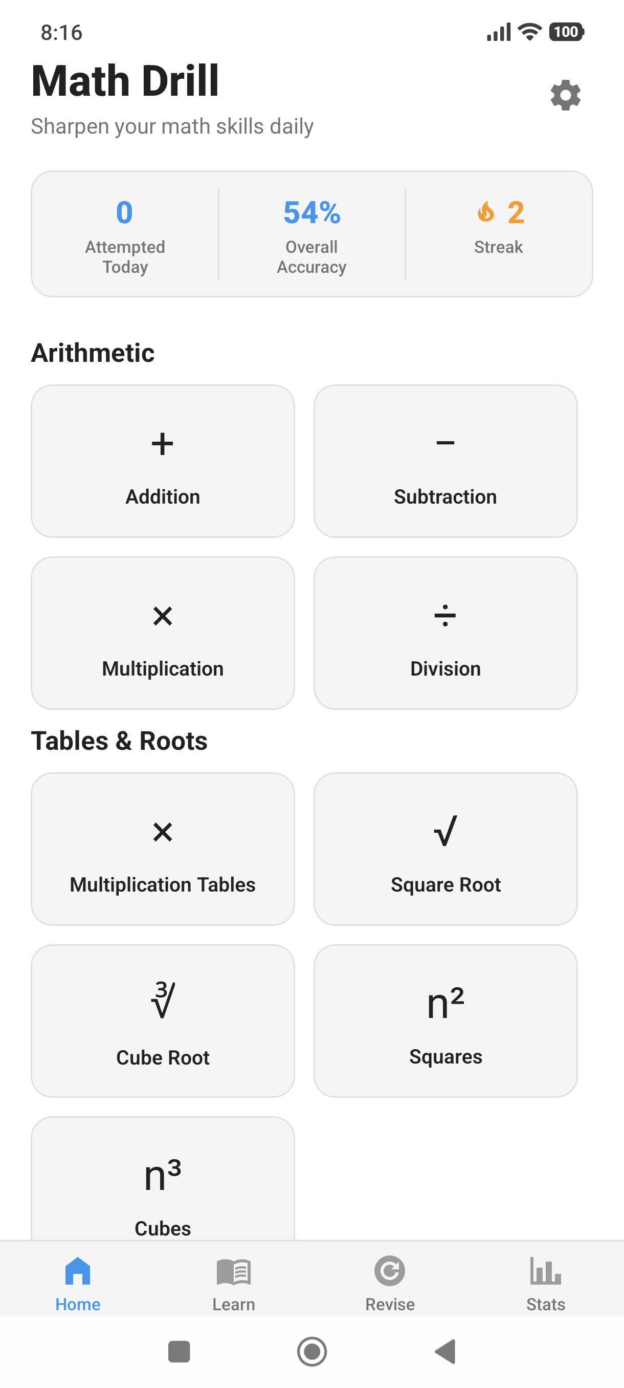 Math Drill – home screen